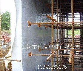 供应高效脱模剂 混凝土脱模剂